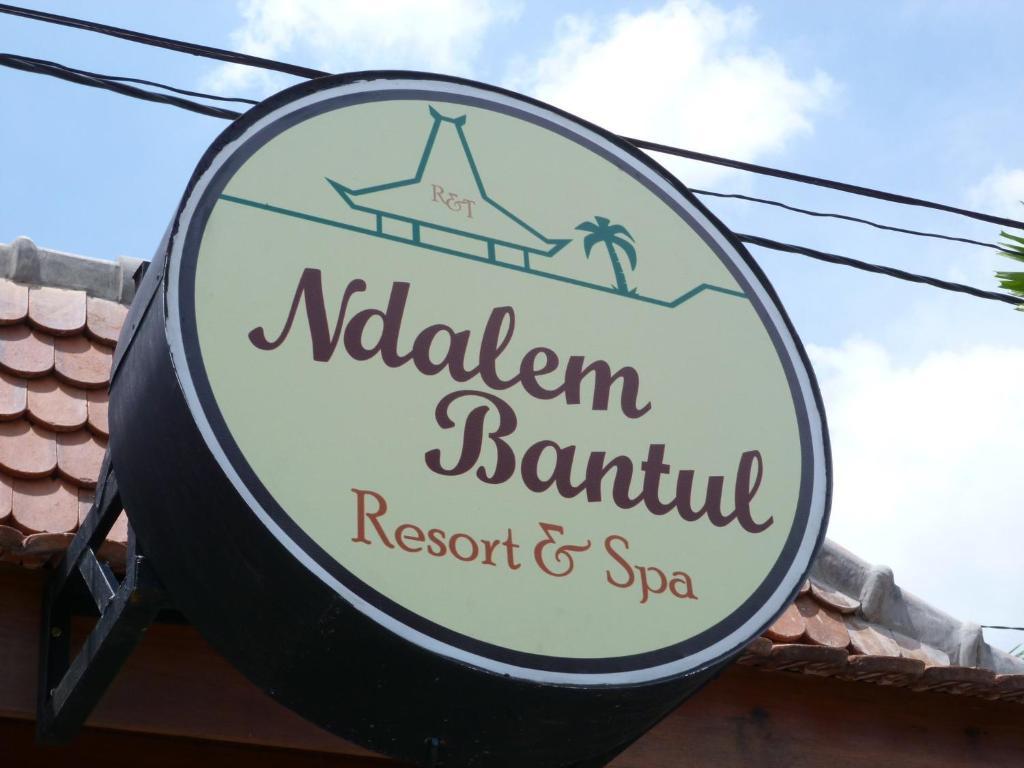 Ndalem Bantul Ξενοδοχείο Gandok Εξωτερικό φωτογραφία