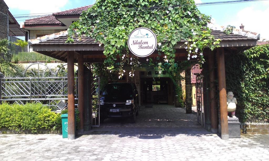 Ndalem Bantul Ξενοδοχείο Gandok Εξωτερικό φωτογραφία